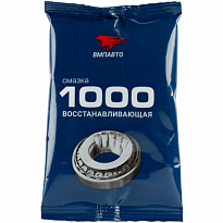 ВМПАВТО МС-1000 Смазка восстанавливающая пластичная 80г стик-пакет ВМП1103